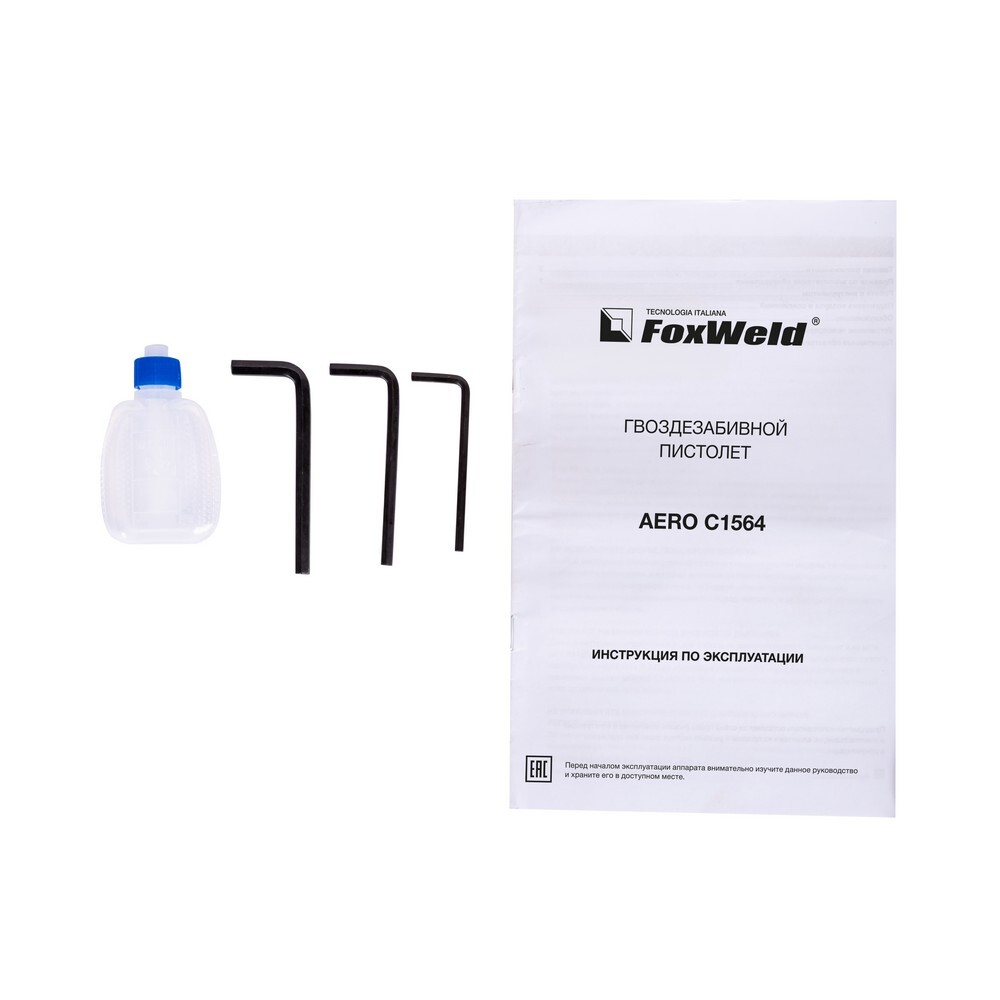 Пневматический гвоздезабивной пистолет – реечный нейлер AERO C1564