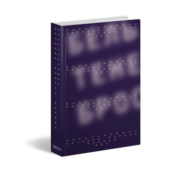 Бельтенеброс