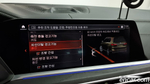 BMW X7 (G07) xDrive 40i Design Pure Excellence 7-и местный (07.2021)