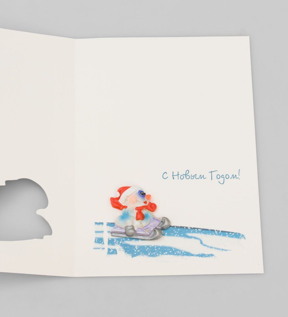 Packing Symphony 16058 Открытка «Снеговик на санках»