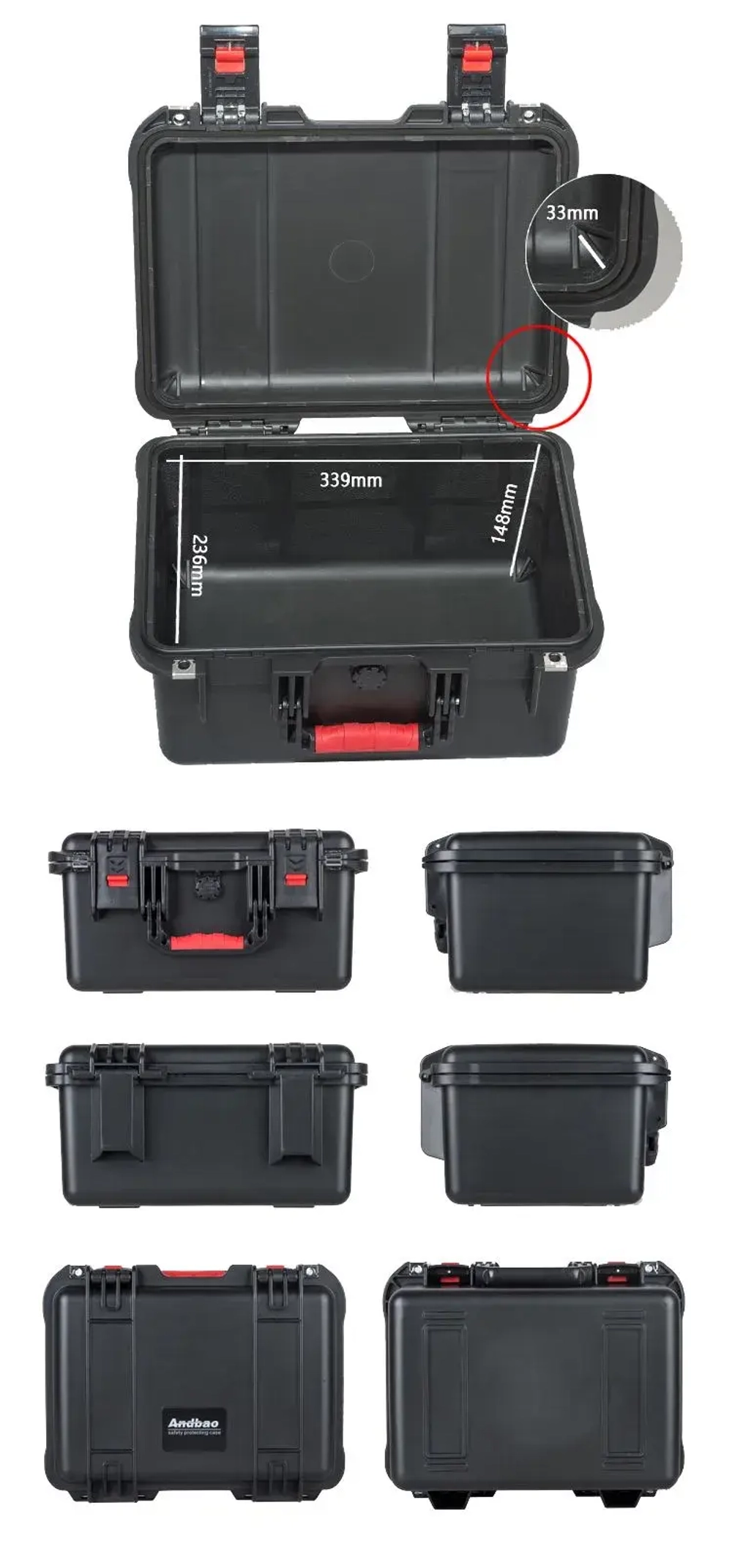 Защитный кейс Andbao PP-3318