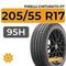 Pirelli Cinturato P7 205/55 R17 95H XL