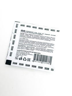 САШЕ Лубрикант для орального секса SGAN YONI GEL со вкусом красной смородины, 5 мл