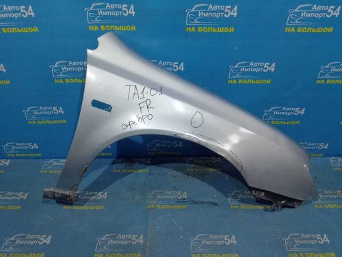 Крыло переднее правое Honda AVANCIER 1999-2003