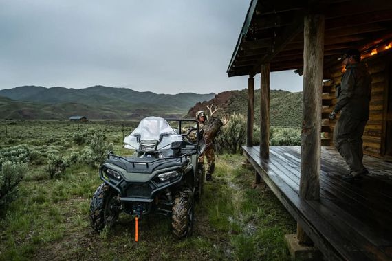 Квадроцикл POLARIS Sportsman 570 Trail 2025 (ПСМ)