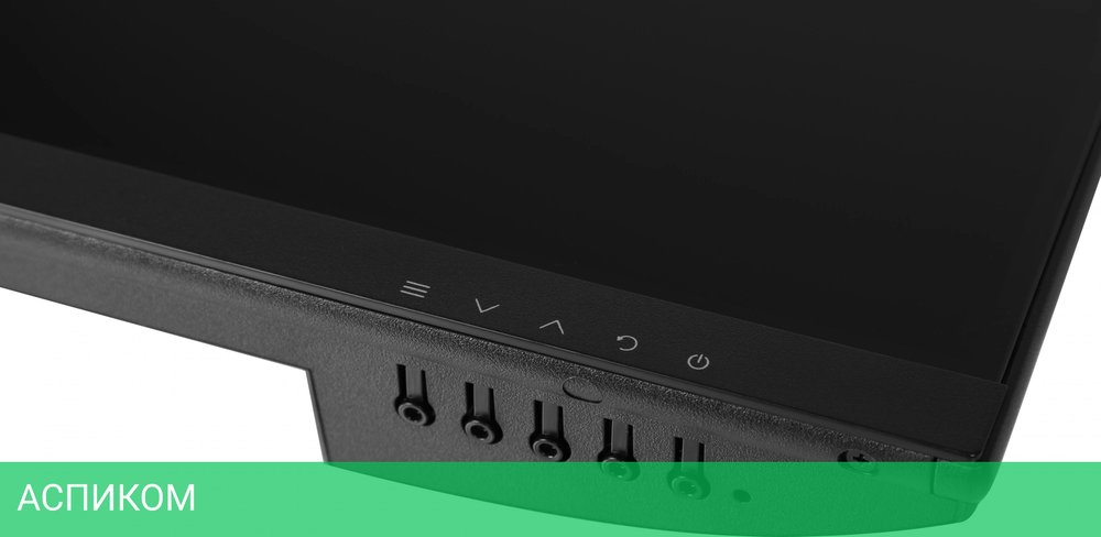 Монитор Digma 31.5" Progress 32P501Q