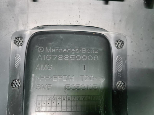 Юбка заднего бампера Mercedes GLE C167 (19-23) AMG