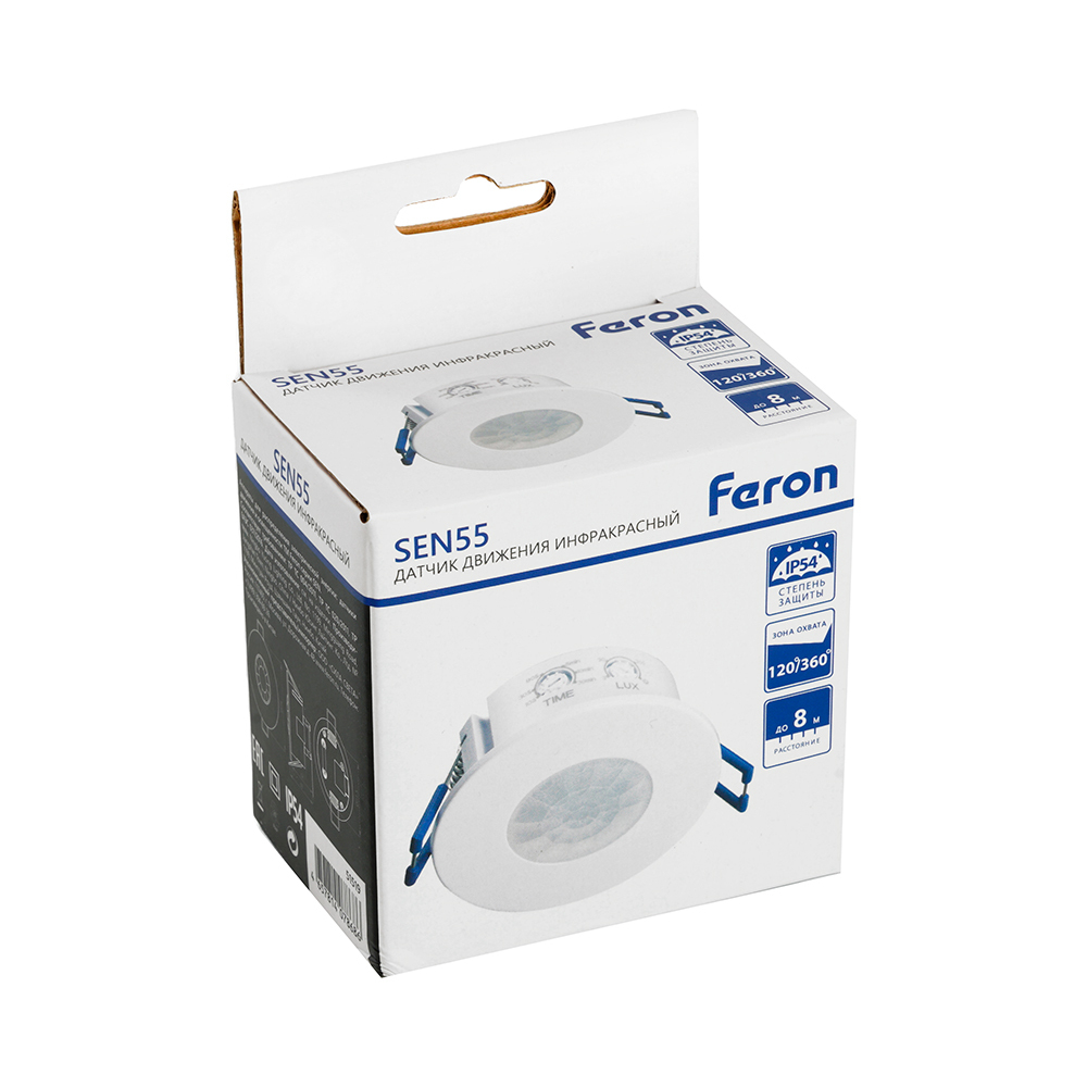 Датчик движения и освещенности 1200W 8m 120°(гориз.) 360°(верт.) белый, SEN55, артикул 51519