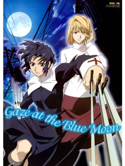 Повесть о лунной принцессе (2003) (Anime DVD-R)