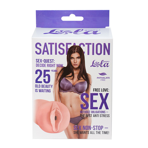 Мастурбатор 12,1см Lola Games Satisfaction Magazine Выпуск №25 2102-02Lola