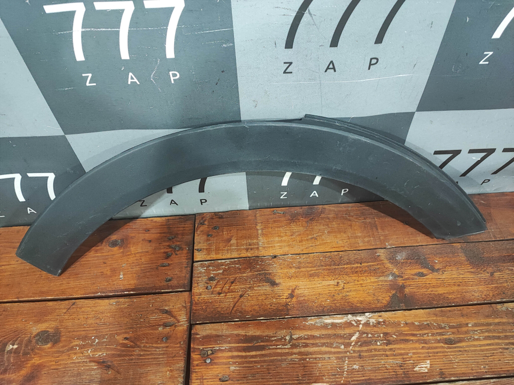 Накладка крыла заднего правого Hyundai Creta 1 16-21 Б/У Оригинал 87744M0000