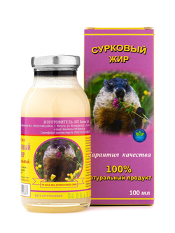 Сурковый жир
