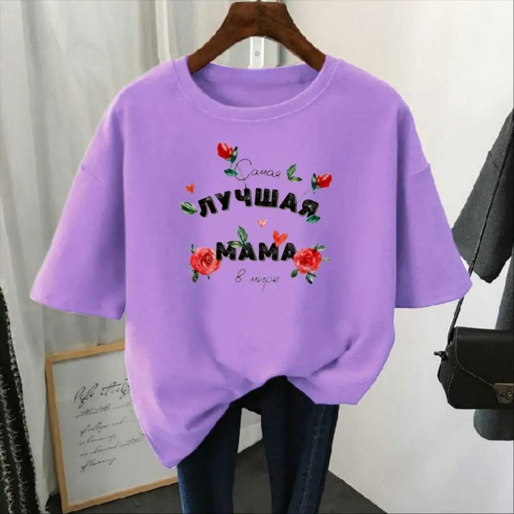 Футболка 2574201 Fabrika