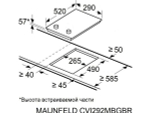 Варочная панель MAUNFELD CVI292MBKBR индукционная