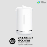 Комбайн 6 в 1 для приготовления детского питания Twistshake (Food Processor)