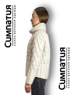 Приталенная куртка с высоким воротником