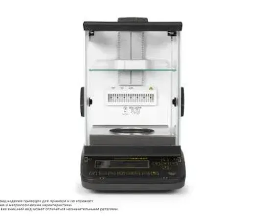 Полумикровесы серии ВЛА-225МА