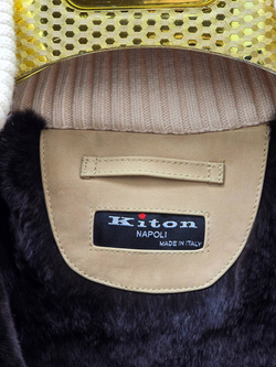 Кардиган Kiton