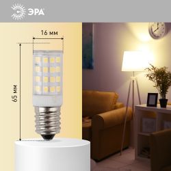 Лампочка светодиодная ЭРА STD LED T25-5W-CORN-840-E14 E14 / Е14 5Вт нейтральный белый свет