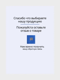 Трико борцовское для вольной борьбы