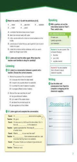 Kindergarten Teacher (ESP). Student's Book. Учебник