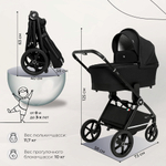 Детская коляска Sweet Baby Stella 3 в 1 Black