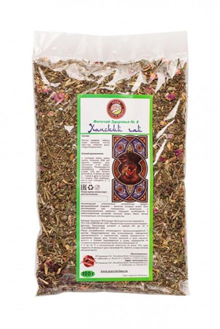 Сбор "Ханский чай"