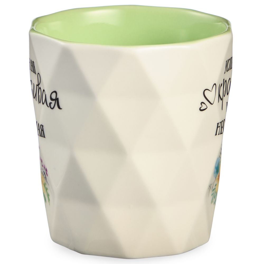 КРУЖКА LEFARD "CHARM", 330МЛ