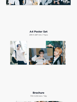 товары WayV - 2026 SEASON'S GREETINGS