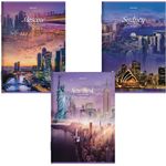 Тетрадь А4, 80 л., BRAUBERG ЭКО, скоба, клетка, обложка картон, "City", 404045, 3шт