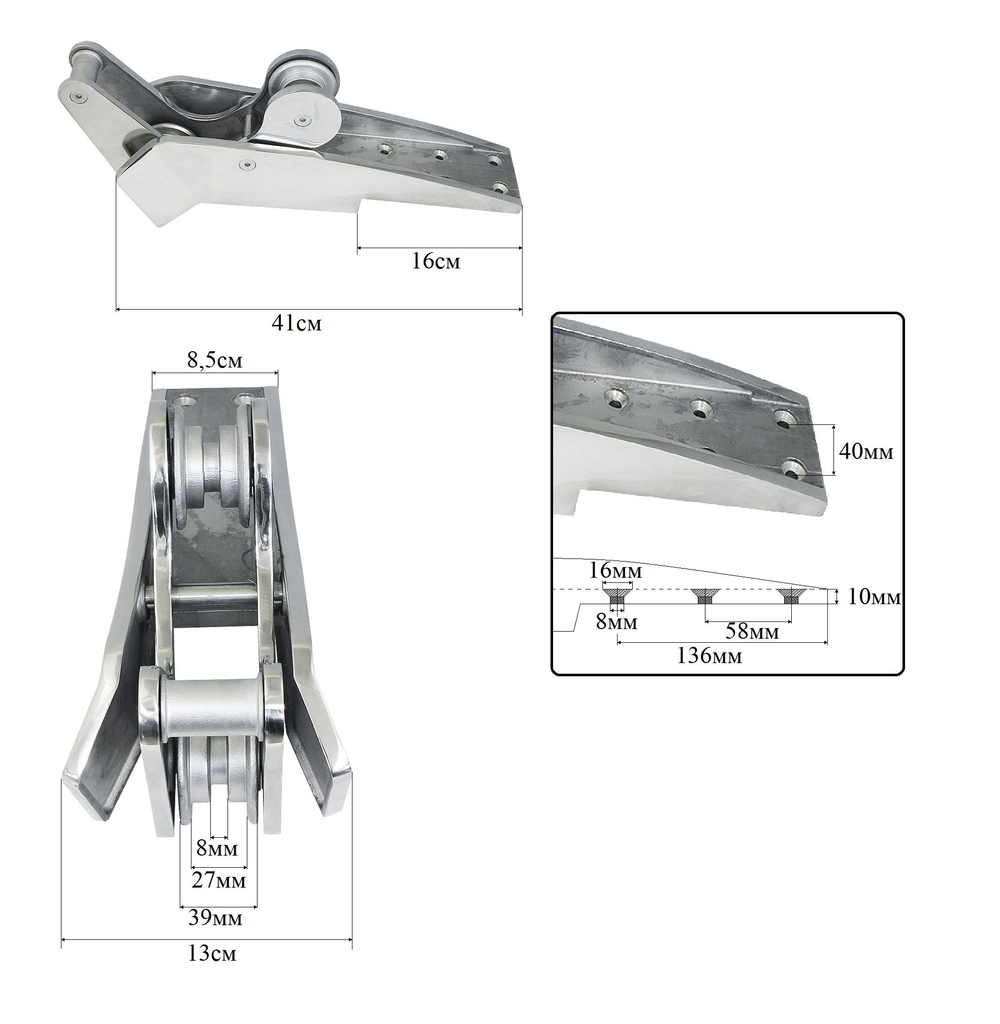 Роульс Heavy Duty, 410 мм (10245125)