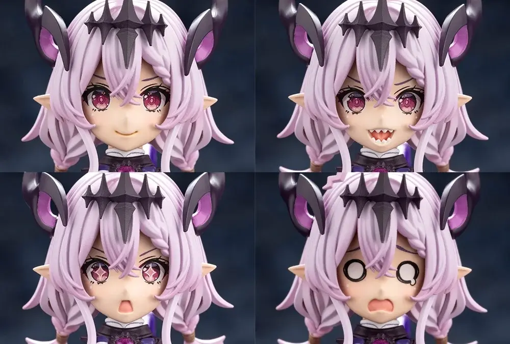 Arcanadea Gii