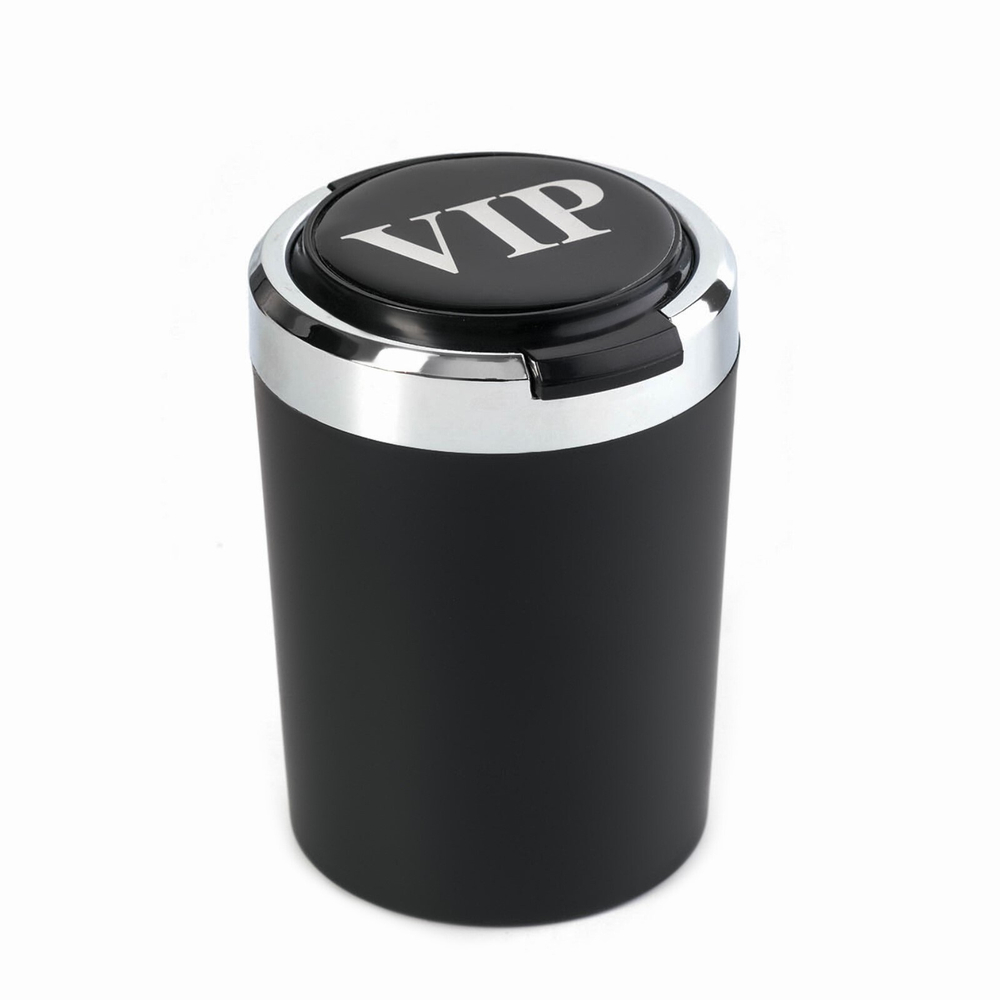 Пепельница для авто VIP 7.5x10см. Ashtray F5775E-16