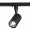ST351.446.10.36 Св-к трек. Черный LED 1*10W 4000K 900Lm Ra?90 36° IP20 L98xW59xH154 100-240V БЭЙС