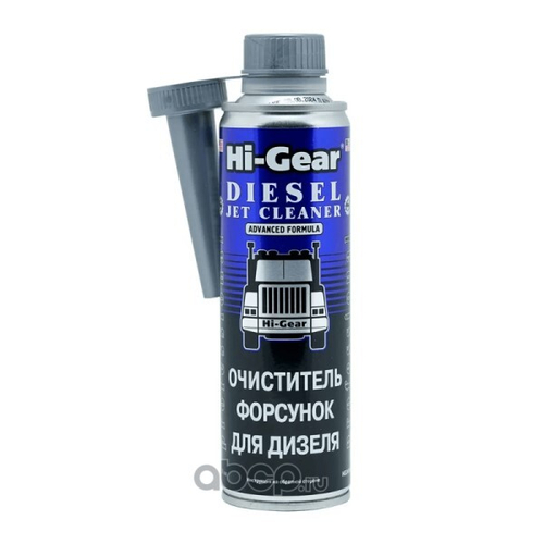 Очиститель форсунок дизеля 300 мл (Hi-Gear)
