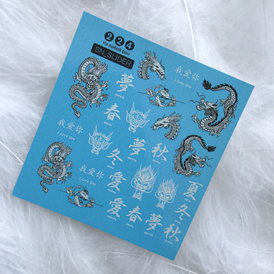 SN_SLIDER Слайдер №224 (на любой фон)