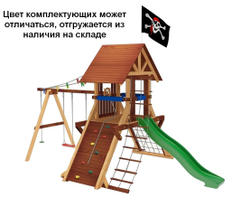 Детский комплекс Lux 2