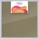 Рамка 70x70 для постера и фотографий RPS1305026-19