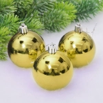 Новогодние шары 6 см (набор 3 шт) «Глянец», золотой
