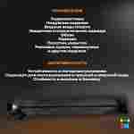 Герметичная водонепроницаемая молния TIZIP (ТИЗИП) SUPERSEAL, 94 см, 50 шт.