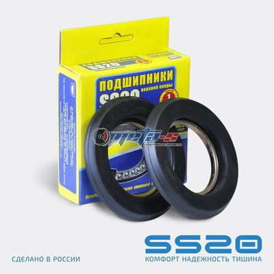 Подшипники верхней опоры стойки 1118 Калина 2170 Приора SS20