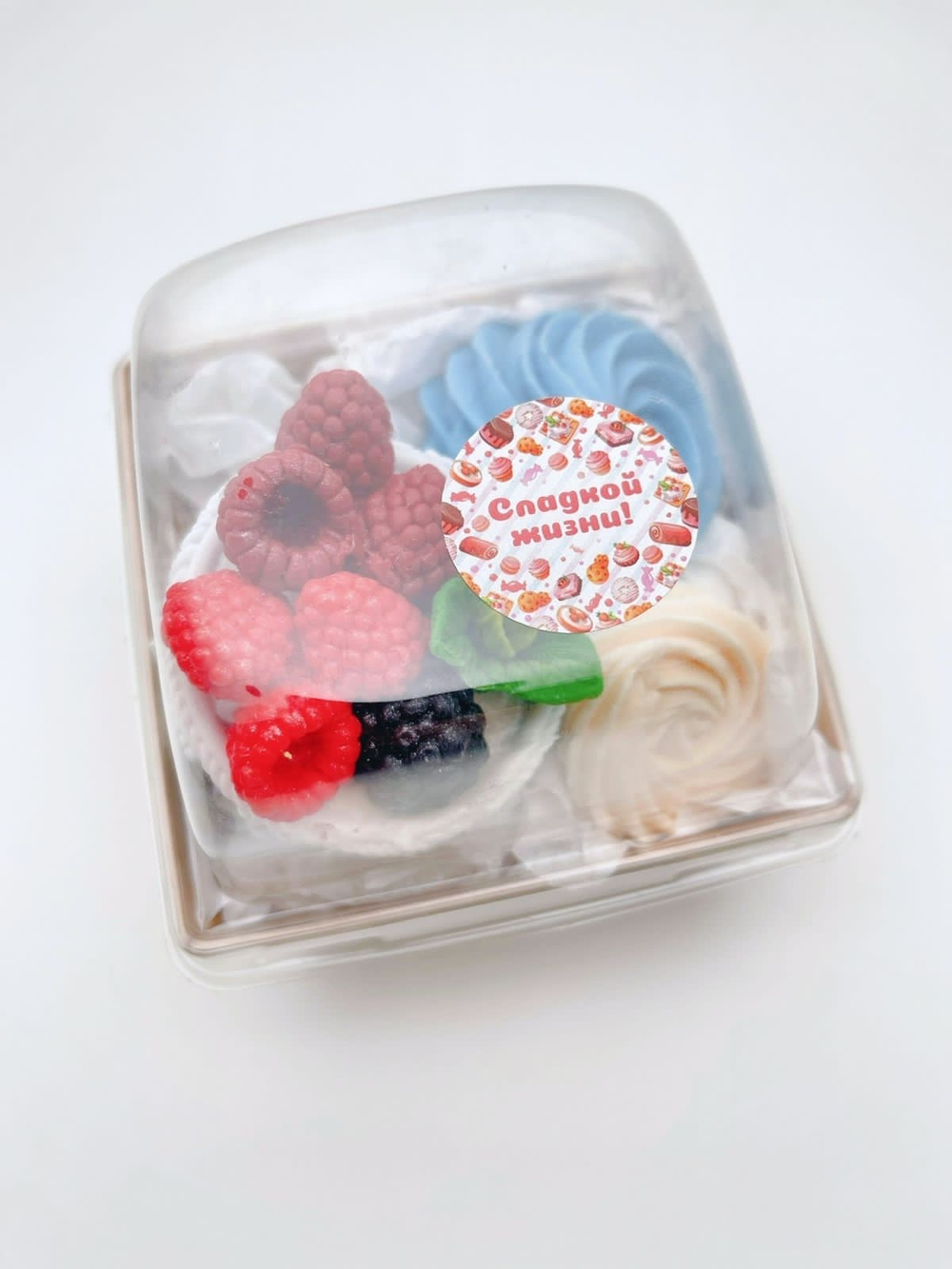 Набор мыла «Чашка с ягодами, блюскай»