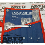 Набор ключей комбинированных  6пр.(8-17мм) в сумке МАЯКАВТО™ 5068