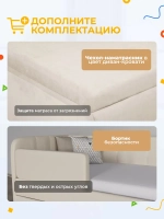 Диван - кровать с подъёмным механизмом 200х90 см Crecker UP ткань Микровелюр