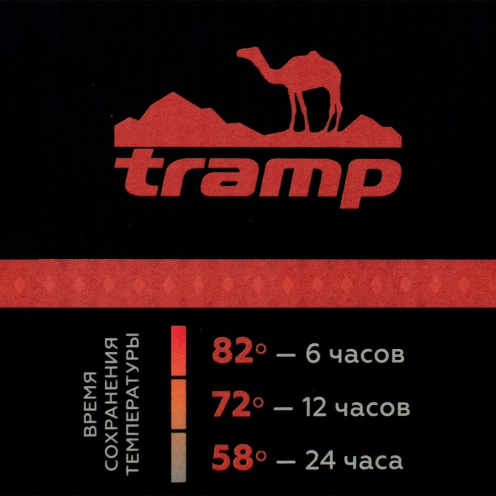 Tramp Термос Expedition line 1.2 л, TRC-028, черный