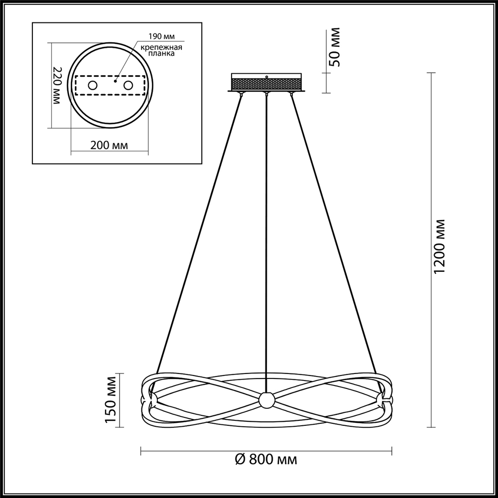 Люстра Odeon Light 4730/54L Lesla