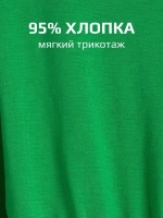 Платье в сад спортивное на завязках детское