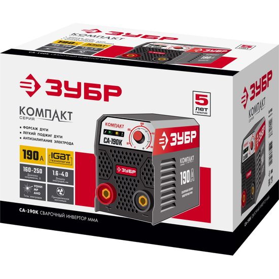 Сварочный инвертор "ЗУБР" СА-190К