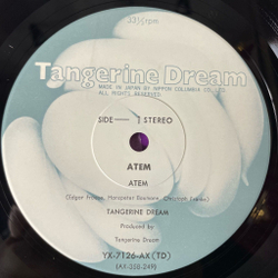 Винтажная виниловая пластинка LP Tangerine Dream Atem (Japan 1976) (Obi) Fauni Gena