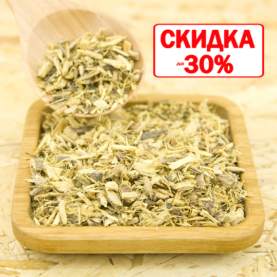 Солодка (корень)